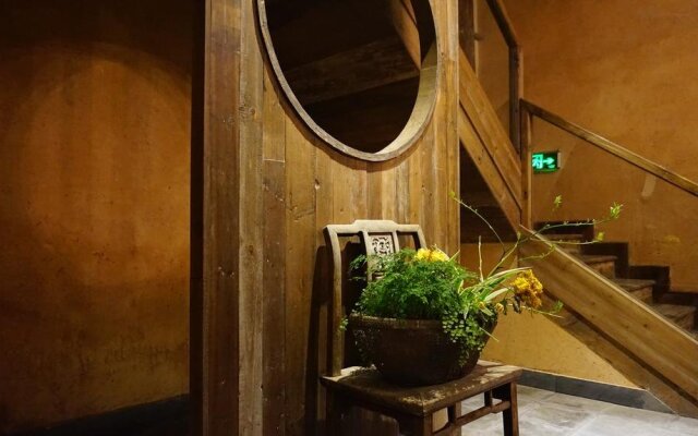 Huangshan Cultural Boutique Hotel