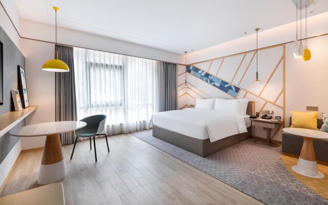 Holiday Inn Tongren Wanshan by IHG