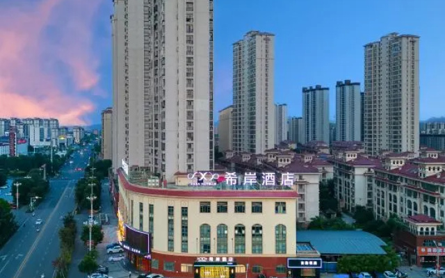 Xana Hotelle Hotel (Fuzhou Dongxiang High-Speed Railway Station)