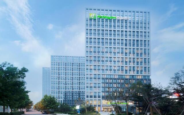 Holiday Inn Express Qingdao West Coast by IHG