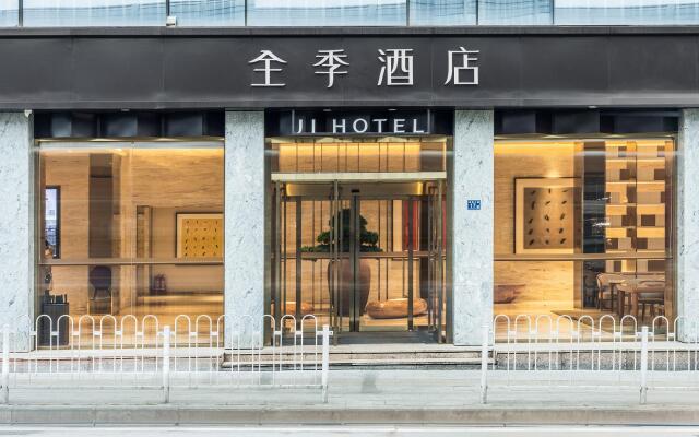 Ji Hotel Wuhan Hanyang Wangjiawan