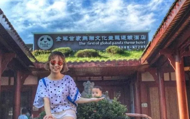 Many Panda Inn Emeishan