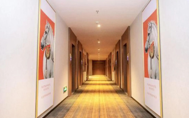 Liaoyuan Boyuehui Hotel