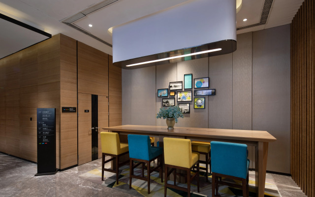 Hampton Suzhou Wuzhong