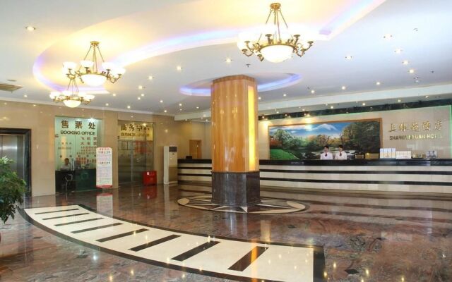 Shanglinyuan Hotel Shenzhen