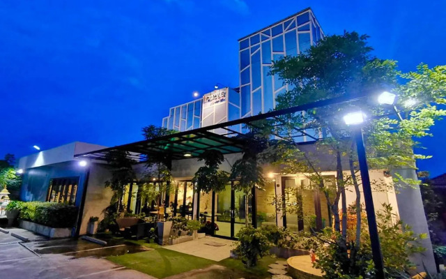 IPOWER Chiang Rai