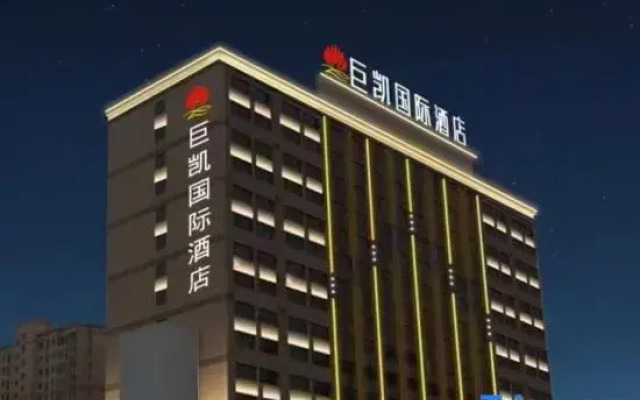 Jukai International Hotel