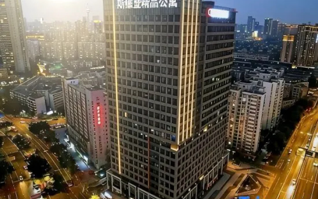 Sweetome Boutique Apartment (Chengdu Niushikou Subway Station)
