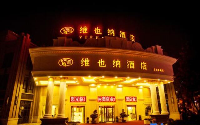 Vienna Hotel Shanghai Jinshan Xincheng Wanda