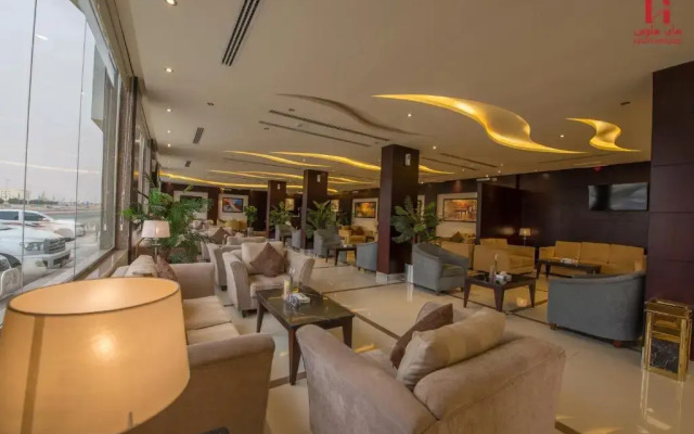 High House Apartment