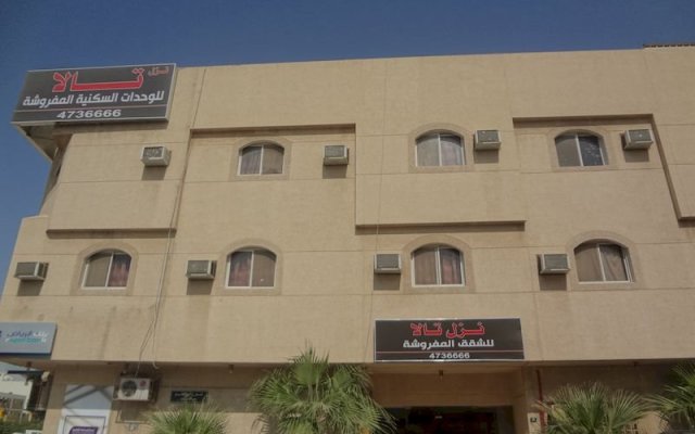Tala Al Malaz Apartment