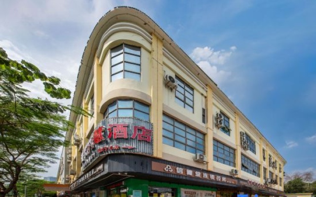 Purse Hotel(Shenzhen Guangming Fenghuangcheng Metro Station) – Exterior – Shenzhen