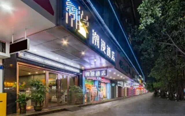 Cheermay Hotel