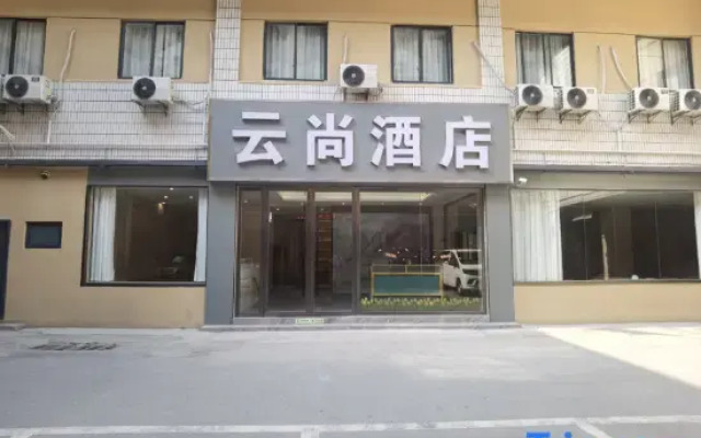 Yunshang Hotel