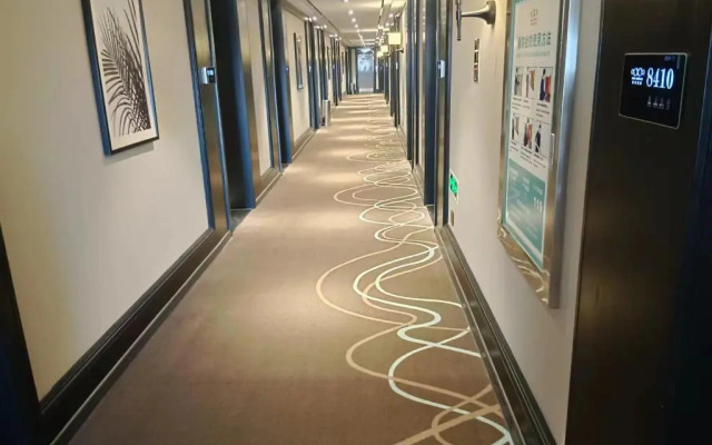 Xian Hotel (Beijing Daxing International Airport Branch)