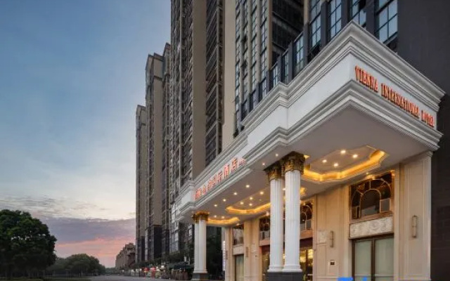 Vienna International Hotel (Yulin Zhongding Park Holiday) — 3-star hotel in Yulin