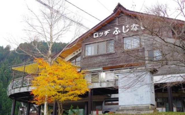 Lodge Fujinashi