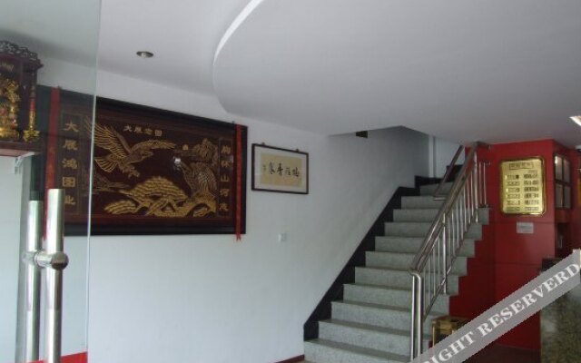 You'ao Hostel