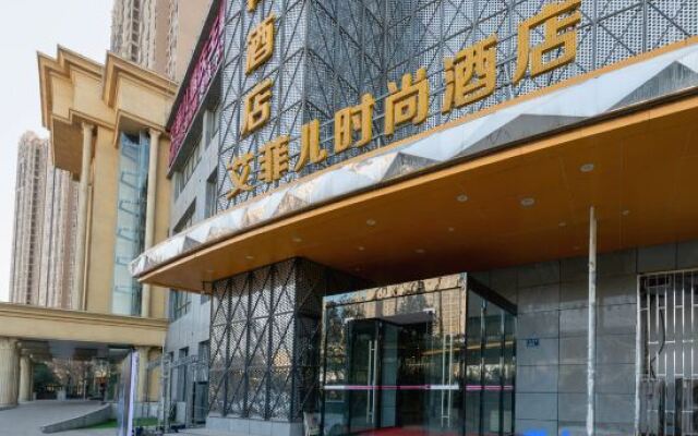 Aifeier Shishang Hotel