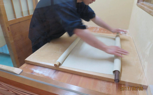 Ryokan Hozanso