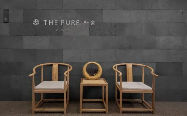 THE PURE (Chengdu Pixian High-Speed Railway Station Shudu Wanda Square Branch) – Guest Rooms – Chengdu