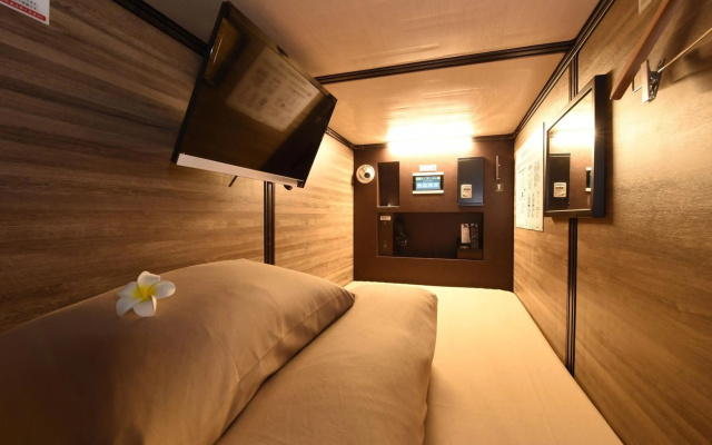 Anshin oyado Woman & Man Nagoya – Hotel Rooms – Nagoya