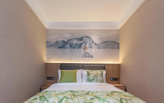 Ibis Chunxi