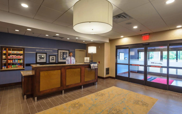 Hampton Inn & Suites Philadelphia/Bensalem