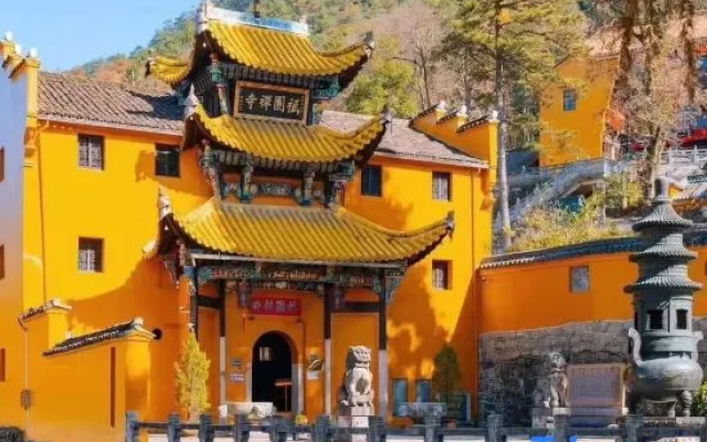 Floral Hotel·Yuanlai Shanju Homestay (Huacheng Temple Zhantanlin) – Exterior – Chizhou