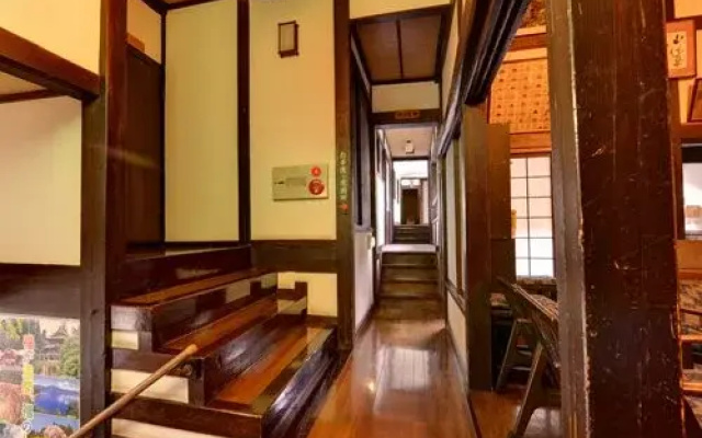 Gensentei Yuguchiya Ryokan