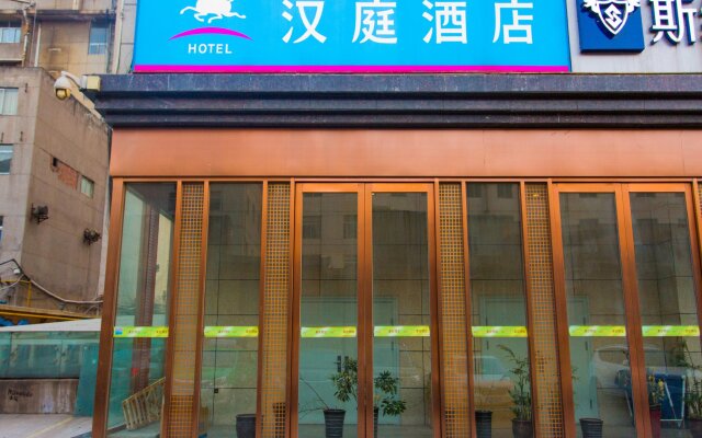 Hanting Hotel Xi'an Xijing Hospital Tonghuamen Metro Station