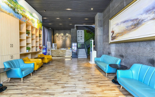 Qi Jian Tang Apartment, Huizhou