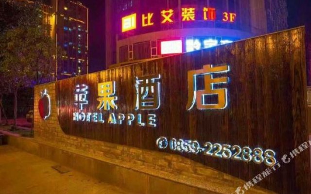 Q+ Hotel Apple