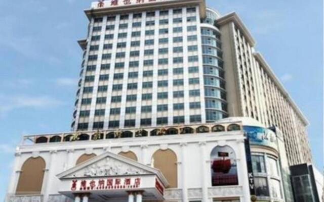 Vienna Hotel Shenzhen Longhua (Wanzhong City Branch)