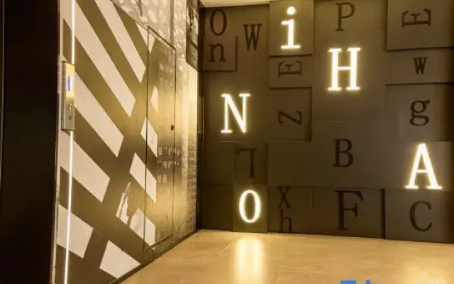 Ni Hao Hotel (Wuhan Wangjiawan Taojialing Subway Station)