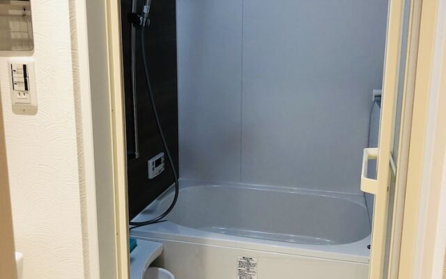 YUYU House - Yata Kaeru