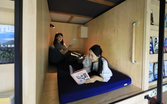 YUTORELO NIKKO - Hostel