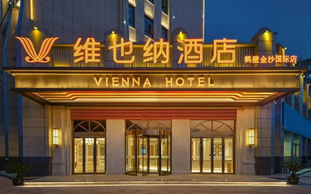 Vienna hotels （ Hebi sands international store）