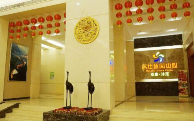 Honglou Hotel