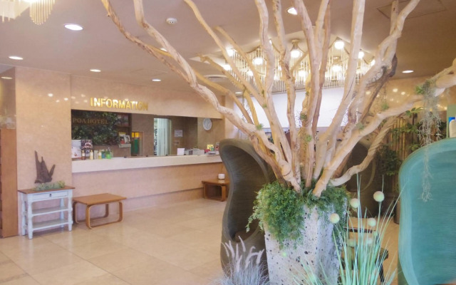 Apoa Hotel