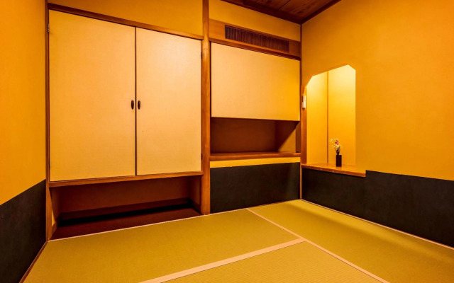 Ooedo Onsen Monogatari Yamashiro Saichoraku
