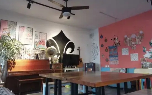 Yuanzu International Youth Hostel