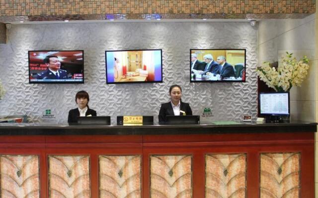 Greentree Inn Tianjin Jinghai Jinqiao Internationa