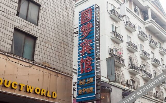 Yuanmeng Hotel