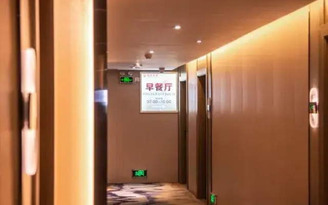 Longyuan Hotel (Dongguan Wanjiang Jiahui Plaza)