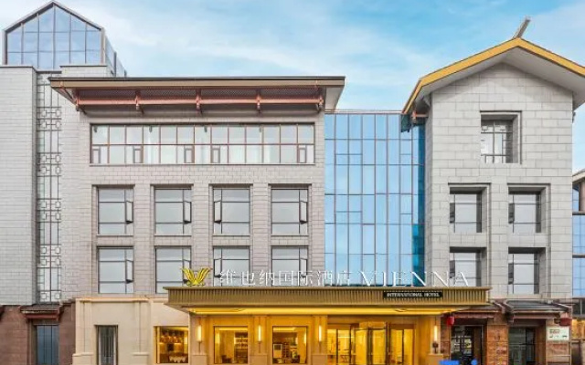 Vienna International Hotel (Dujiangyan Ancient City Scenic Area South Bridge Branch) – Exterior – Chengdu