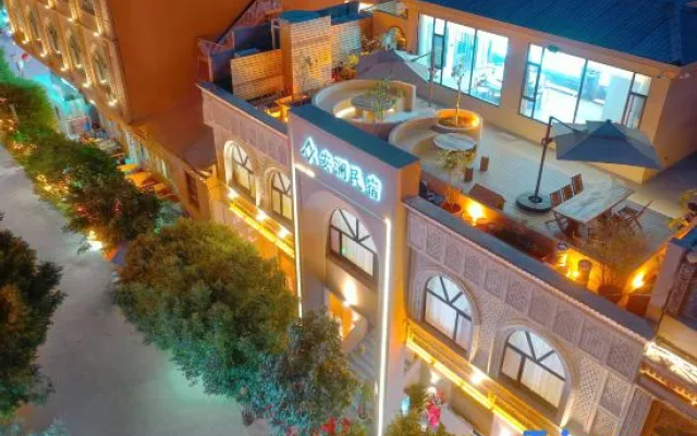 An LAN Homestay (Kashgar Ancient City Resort)