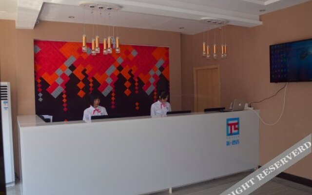 Pai Hotel Xinzheng Longhu University City