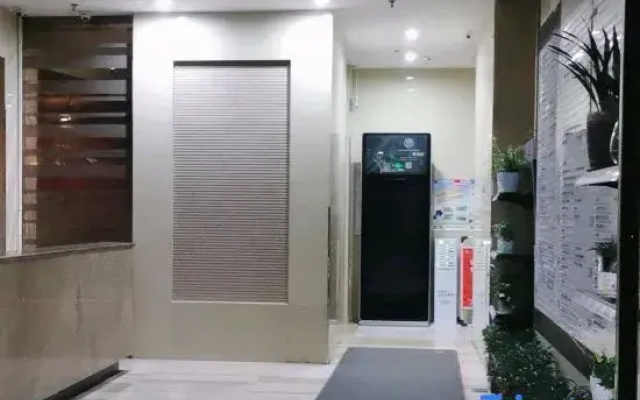 No.8 Apartment (Swanhu Wanda Shop)