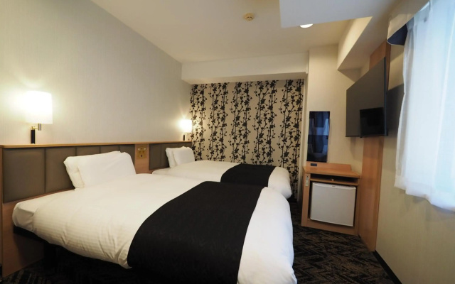 APA Hotel Kagoshima Chuo Ekimae